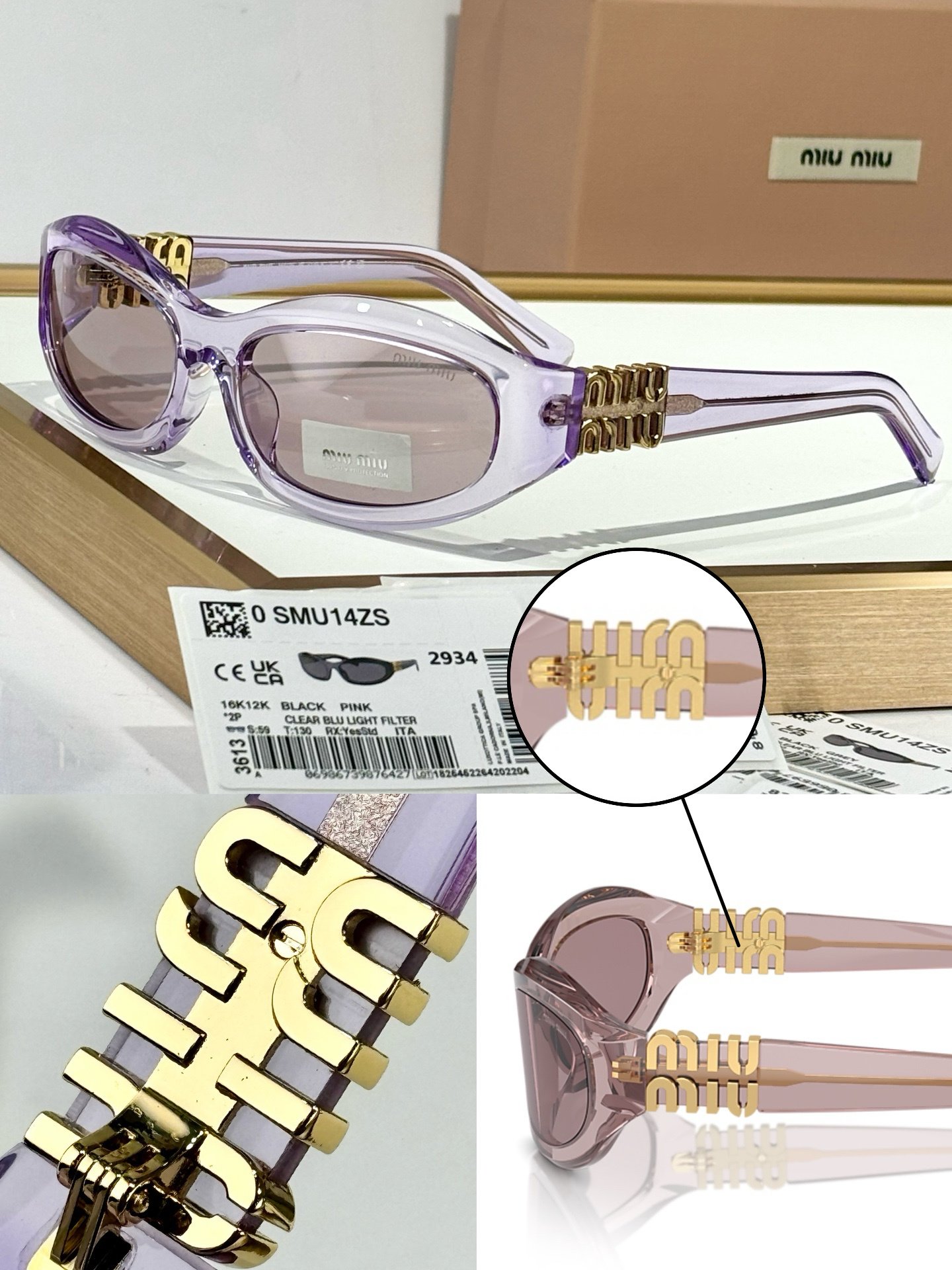 MIU MIU SMU14ZS Sunglasses