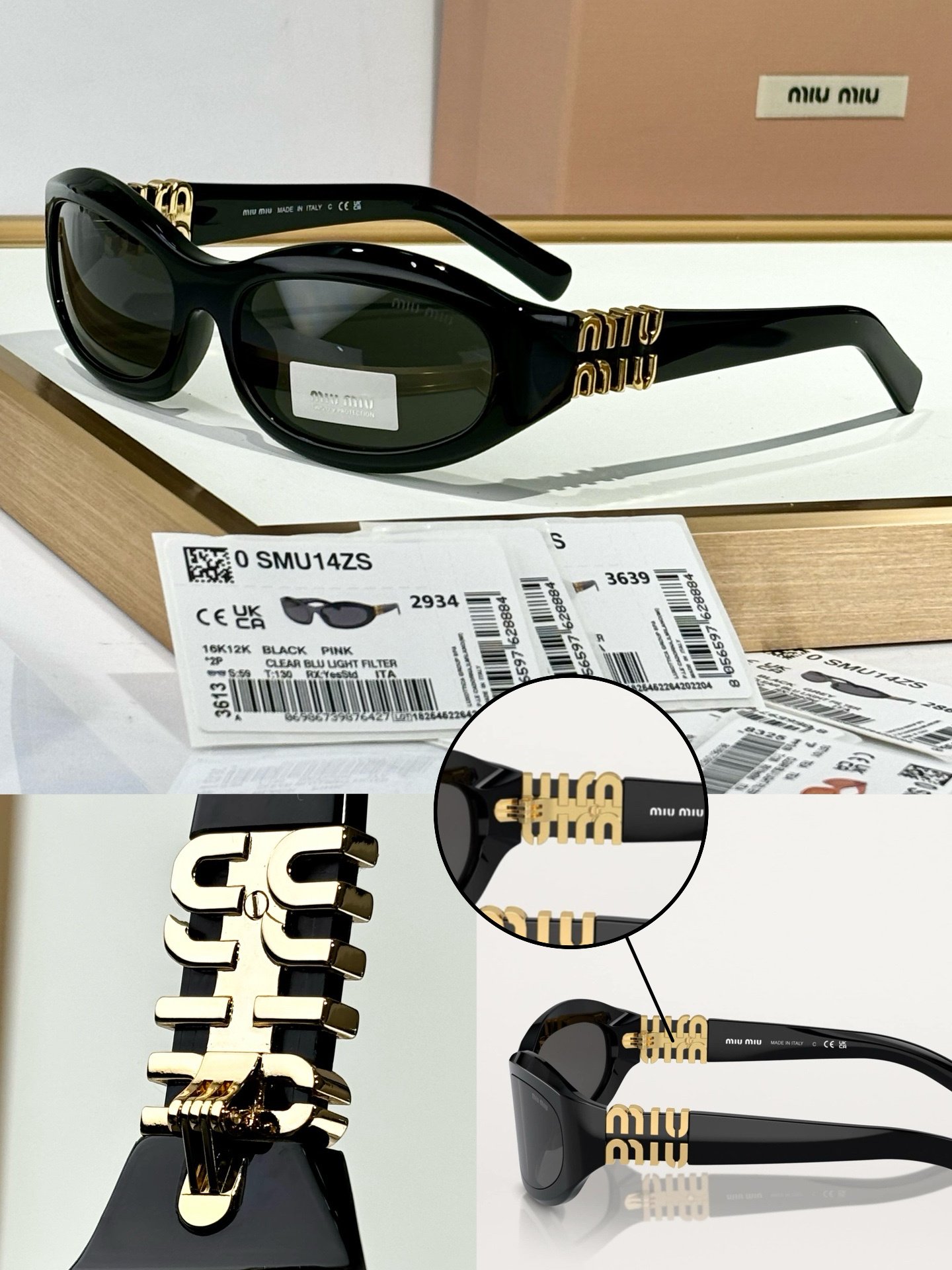 MIU MIU SMU14ZS Sunglasses
