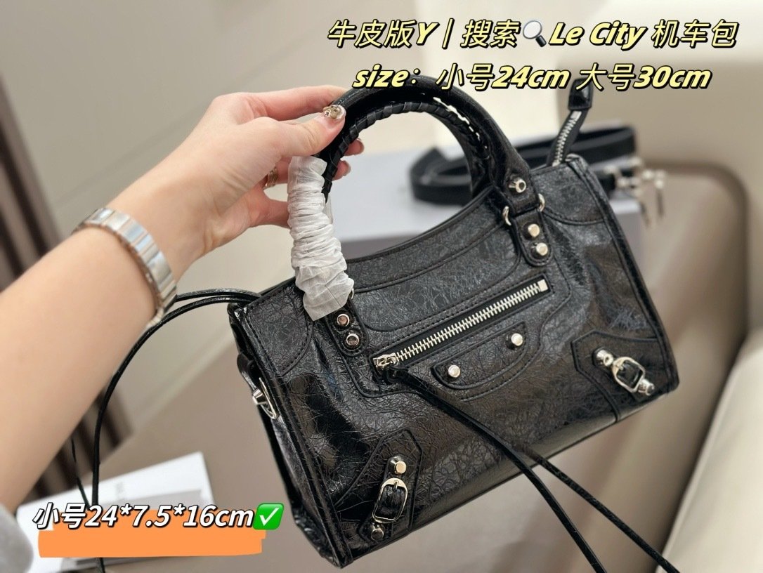 9e66b24c תיק BALENCIAGA - Image 1
