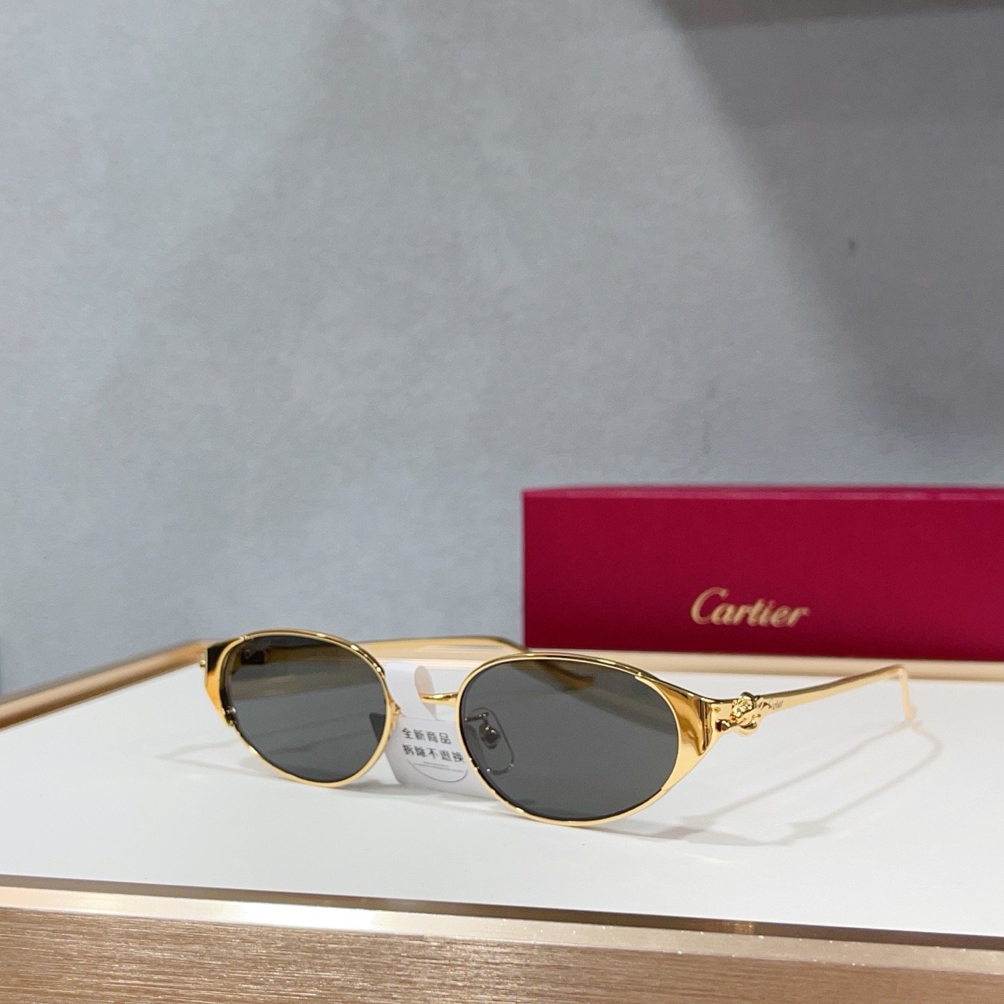 IMG_5724 Cartier CT0630S sunglasses - Image 1