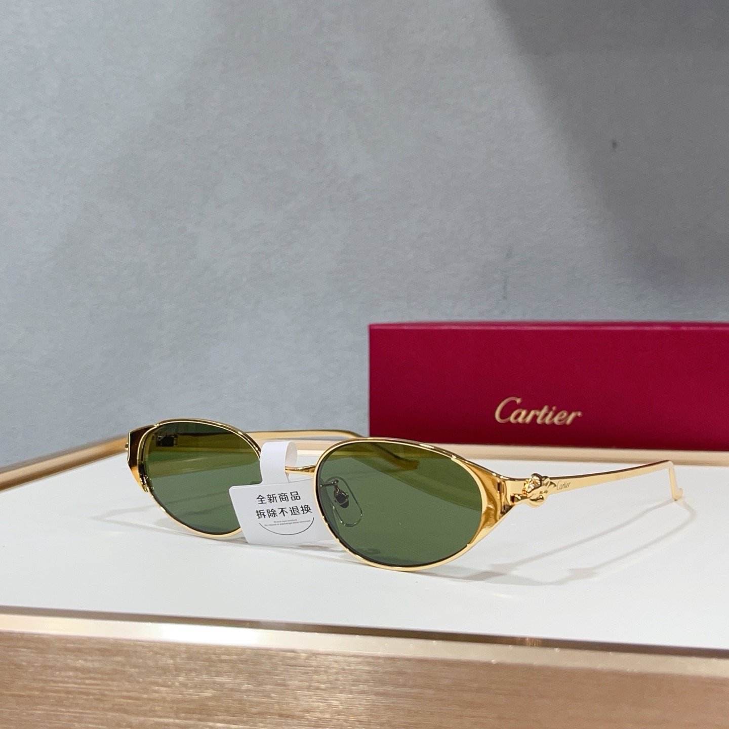 Cartier CT0630S sunglasses