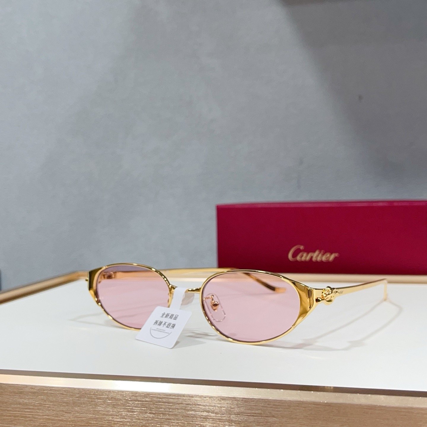 Cartier CT0630S sunglasses