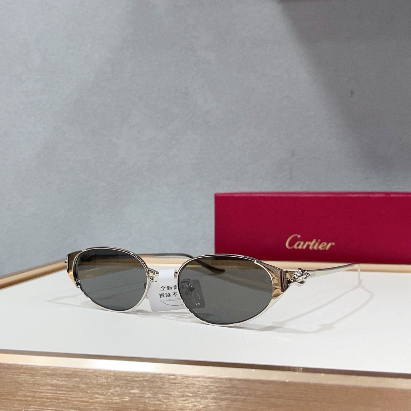 IMG_5727 Cartier CT0630S sunglasses - Image 1