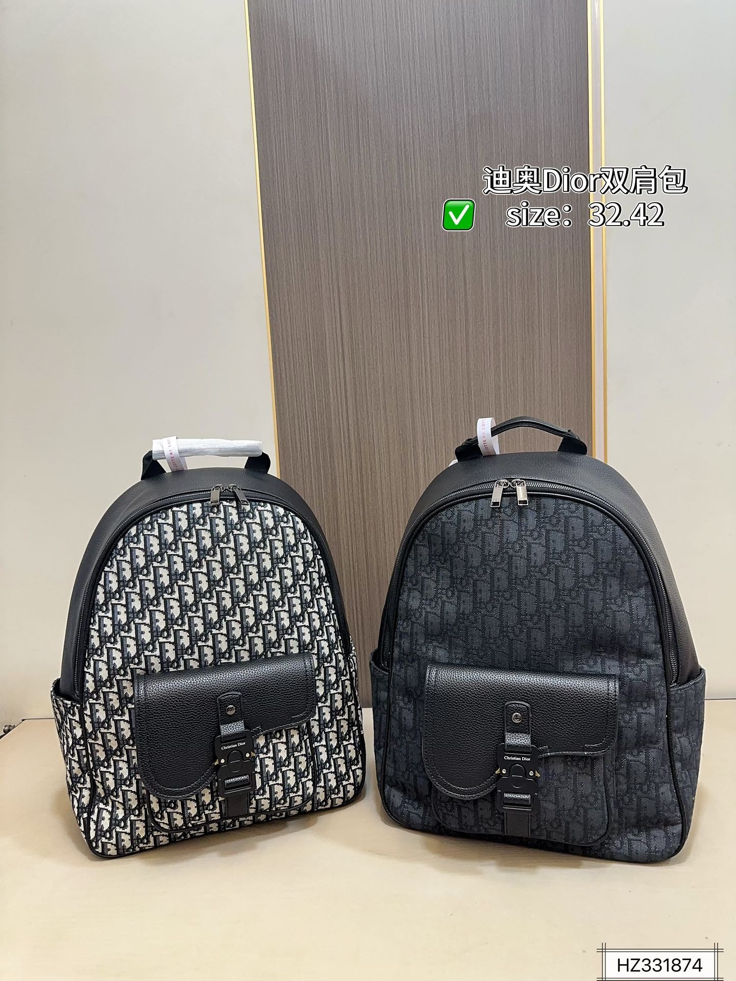 DIOR PS1027