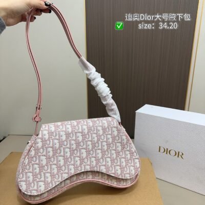 DIOR PS1055