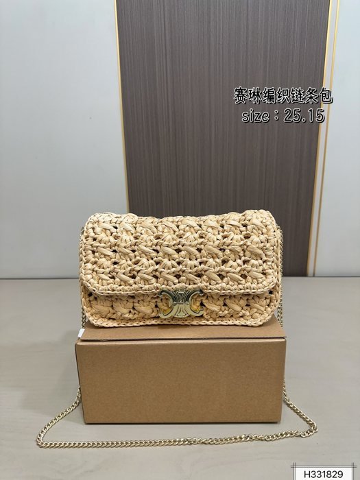 תיק שרשרת CELINE