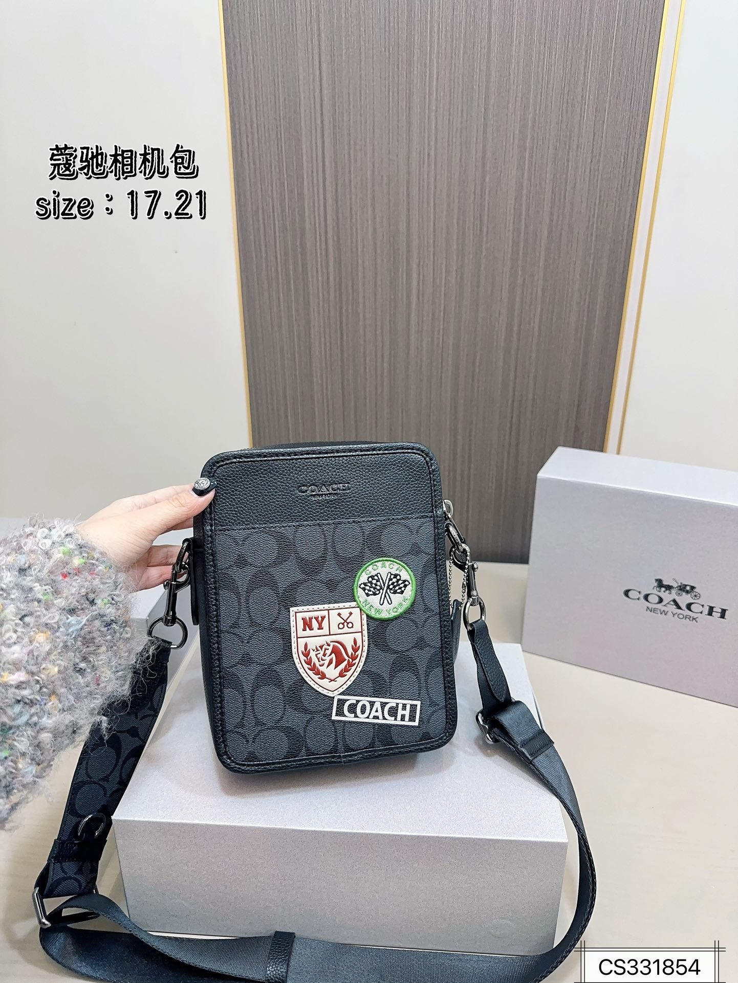 PS1146 COACH PS1146
