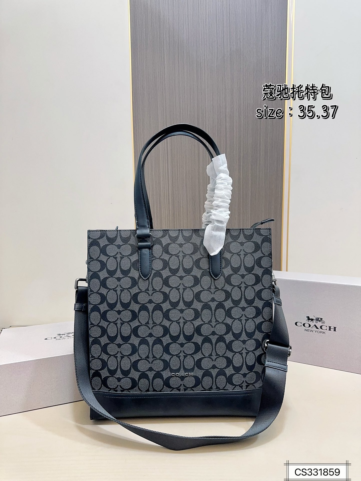 COACH PS1147