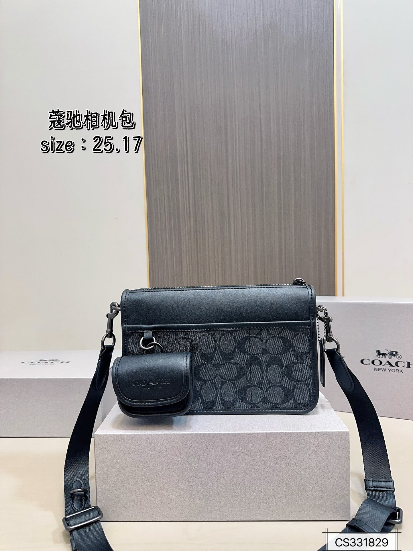 PS1148 COACH PS1148