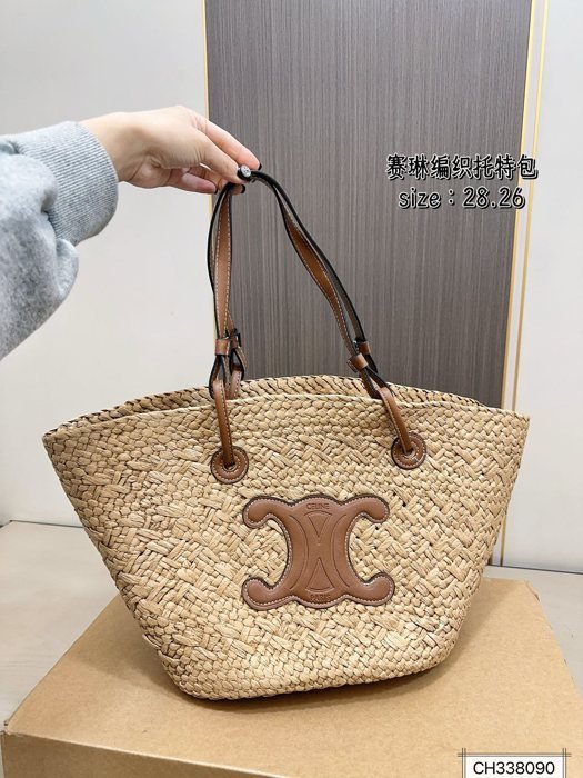 תיק Tote CELINE Hobo