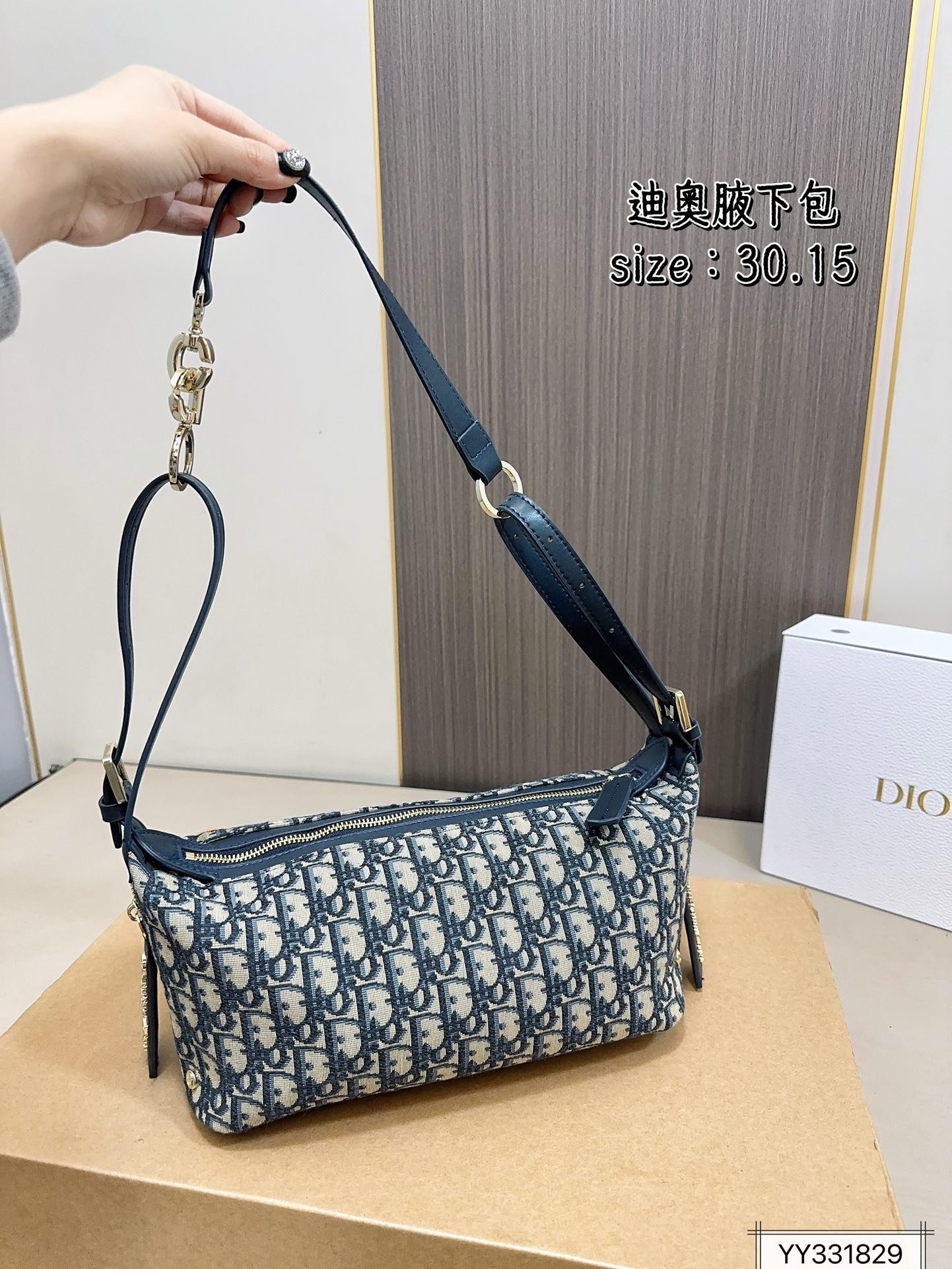PS1175 DIOR PS1175