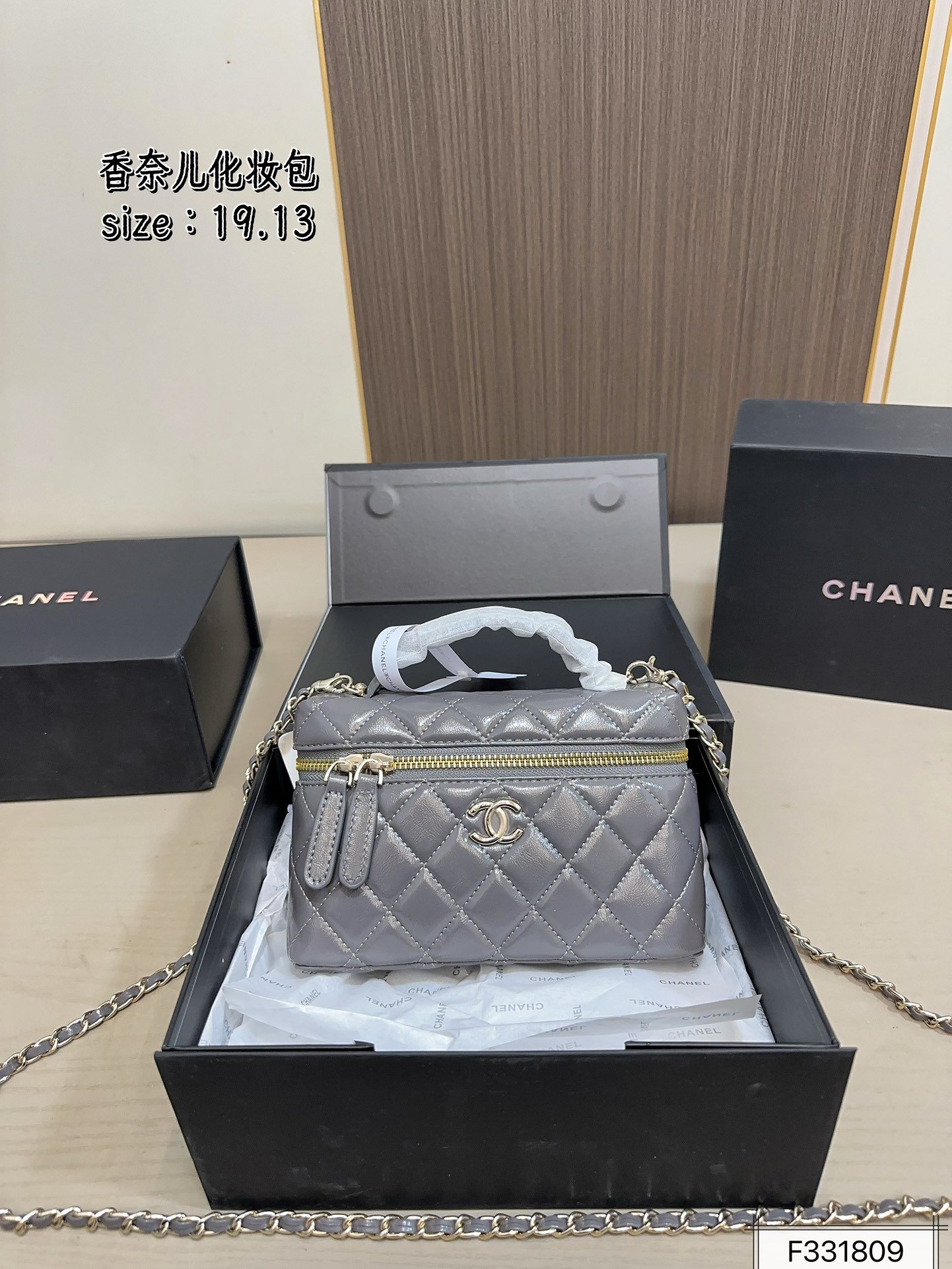 תיק CHANEL
