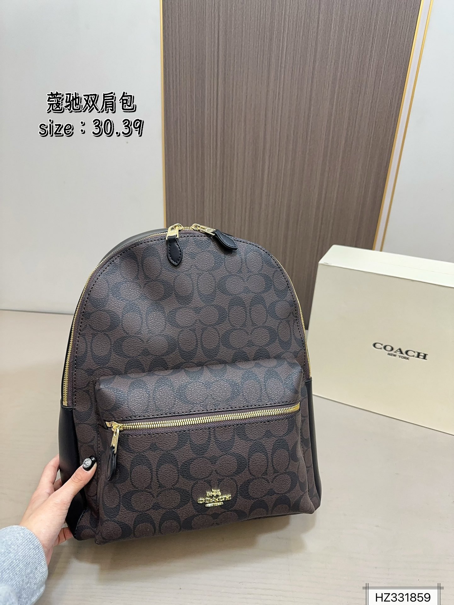COACH PS1238