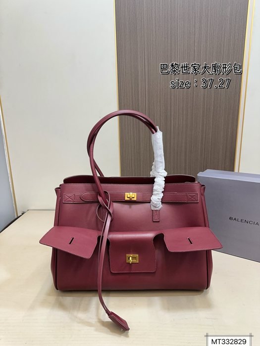 PS1248-2 תיק BALENCIAGA Rodeo - Image 1