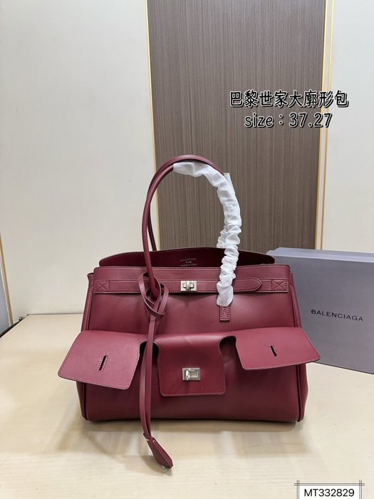 PS1249-2 תיק BALENCIAGA Rodeo - Image 1