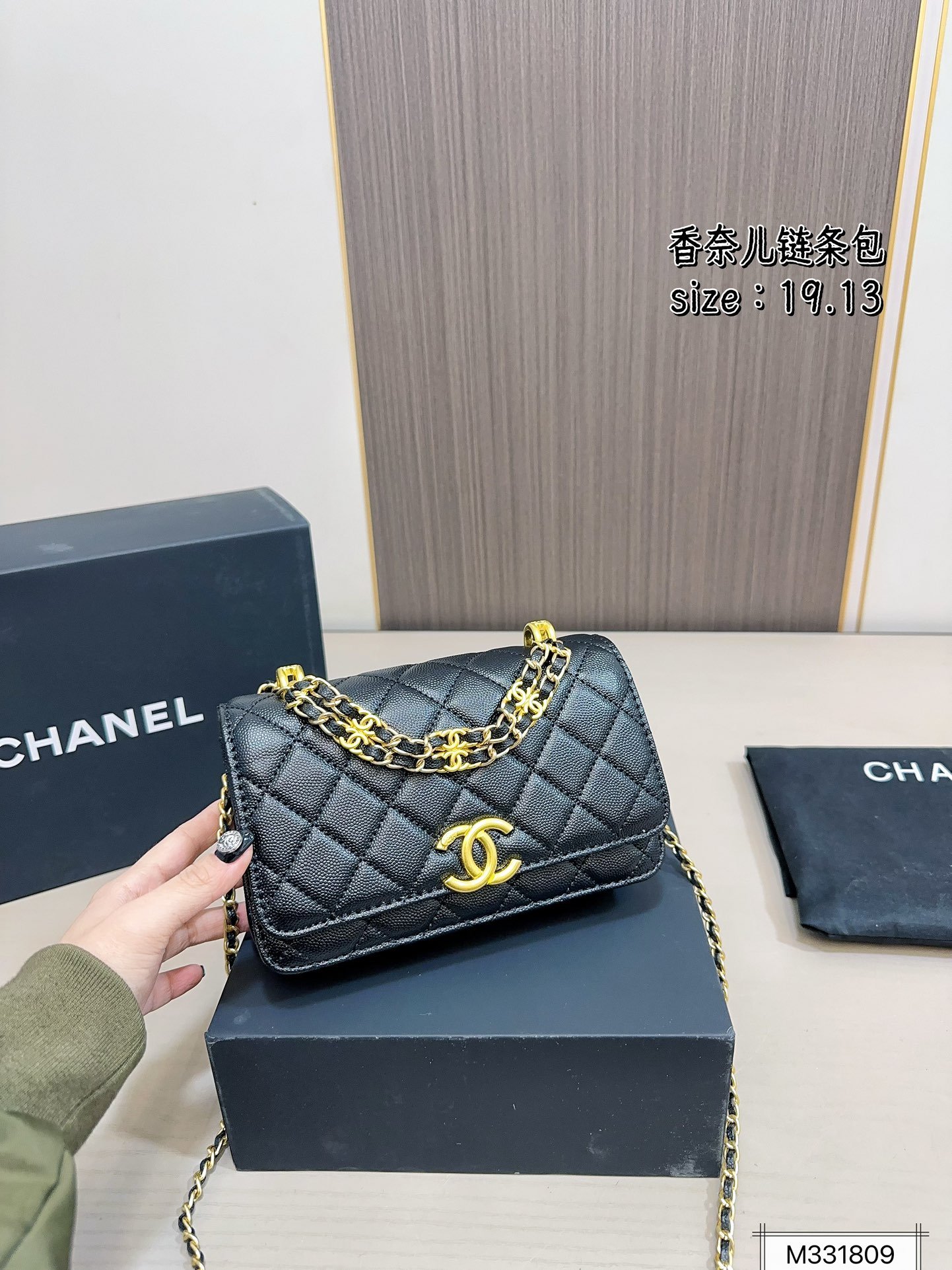 תיק שרשרת CHANEL