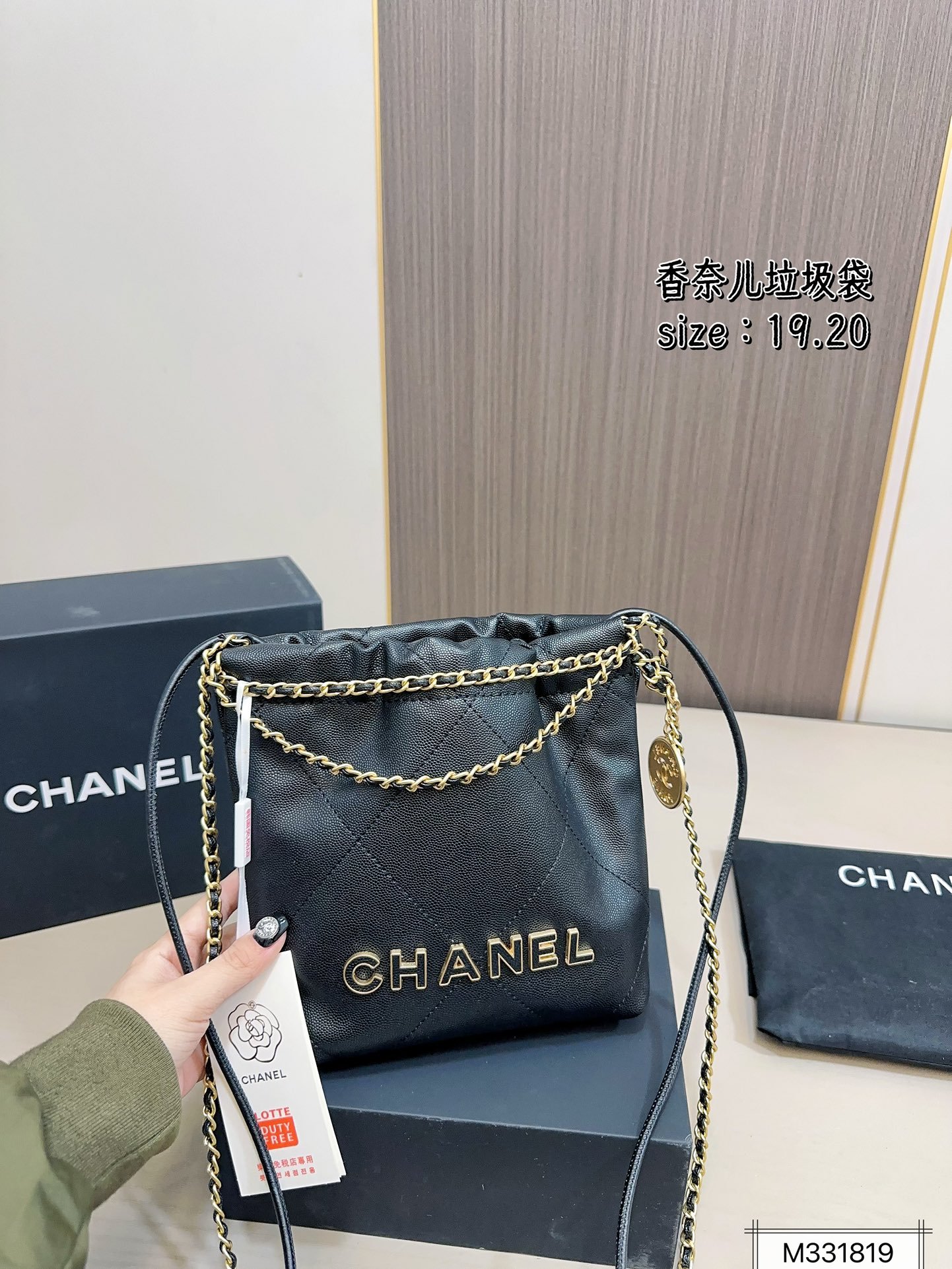תיק CHANEL