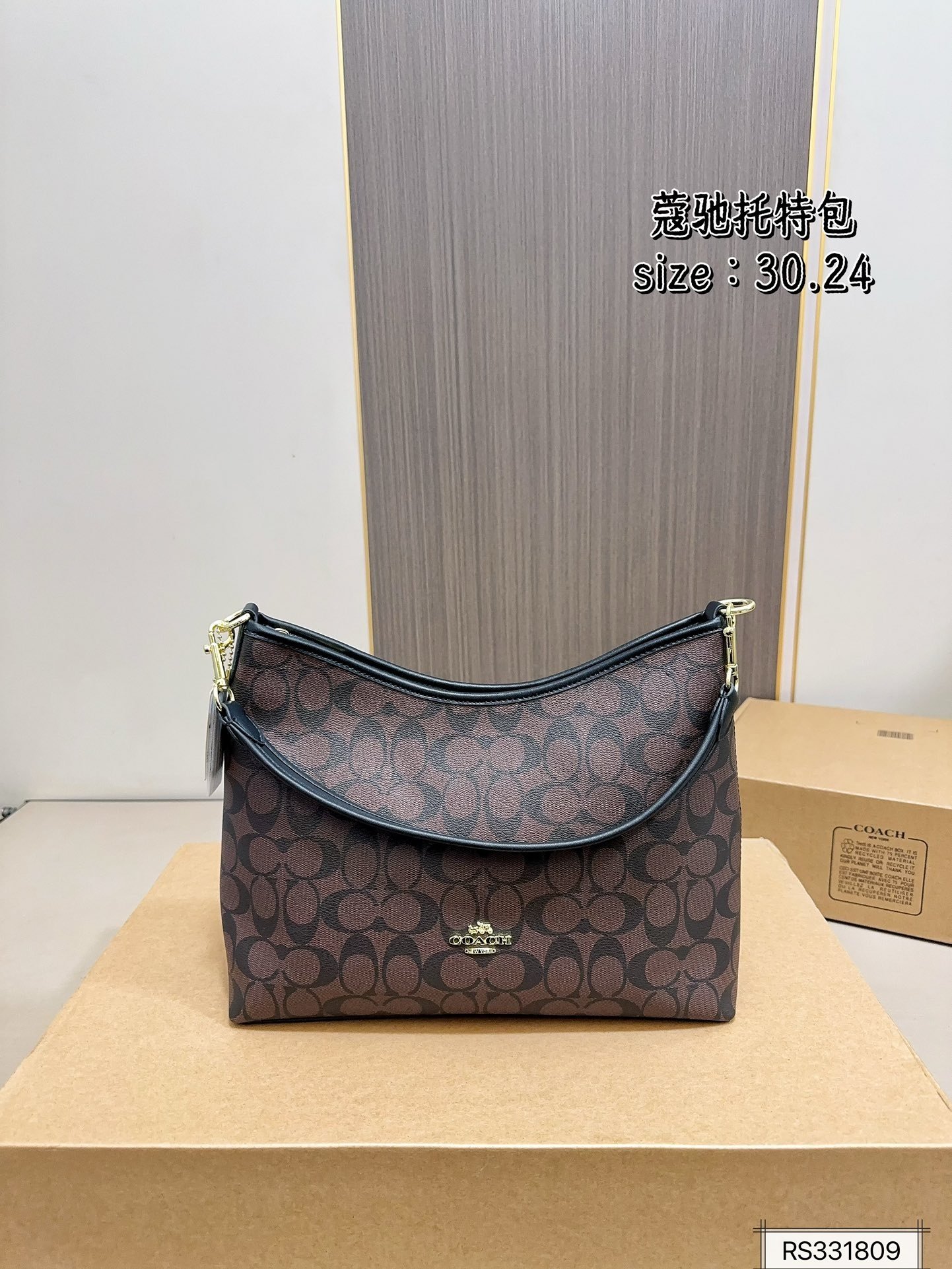 COACH PS1491