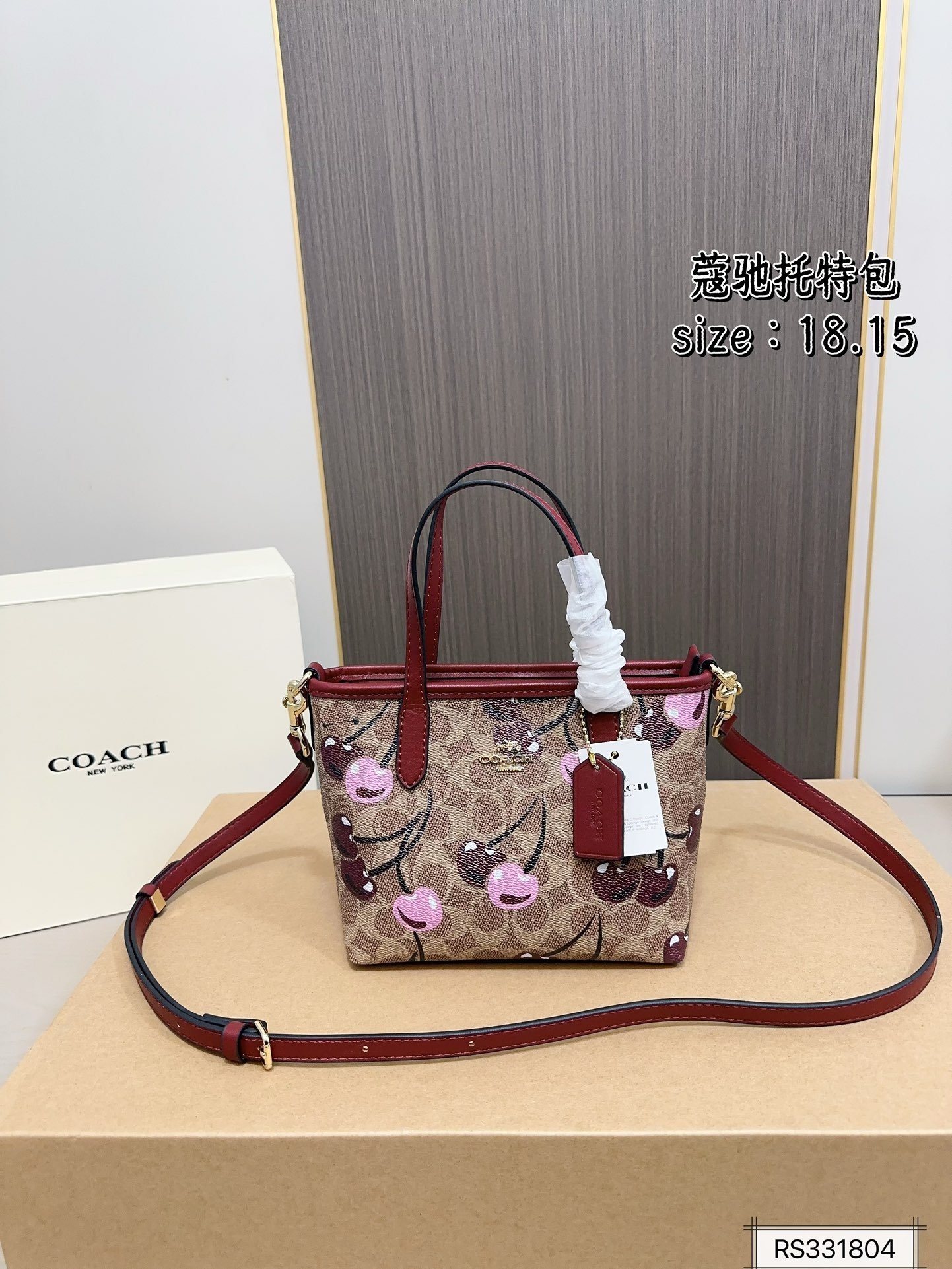 COACH PS1524