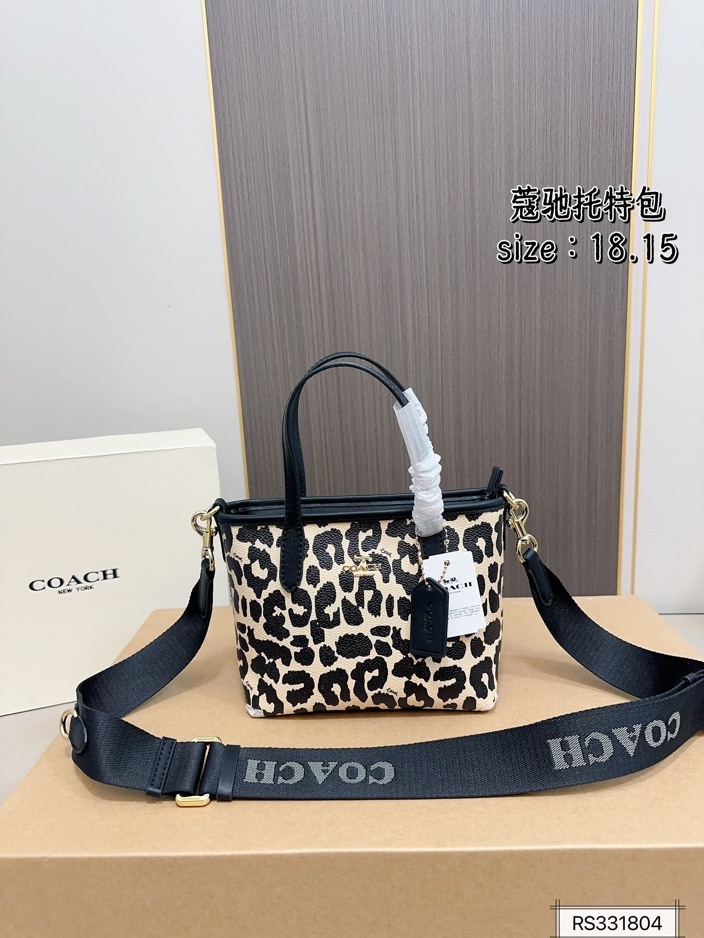 COACH PS1525