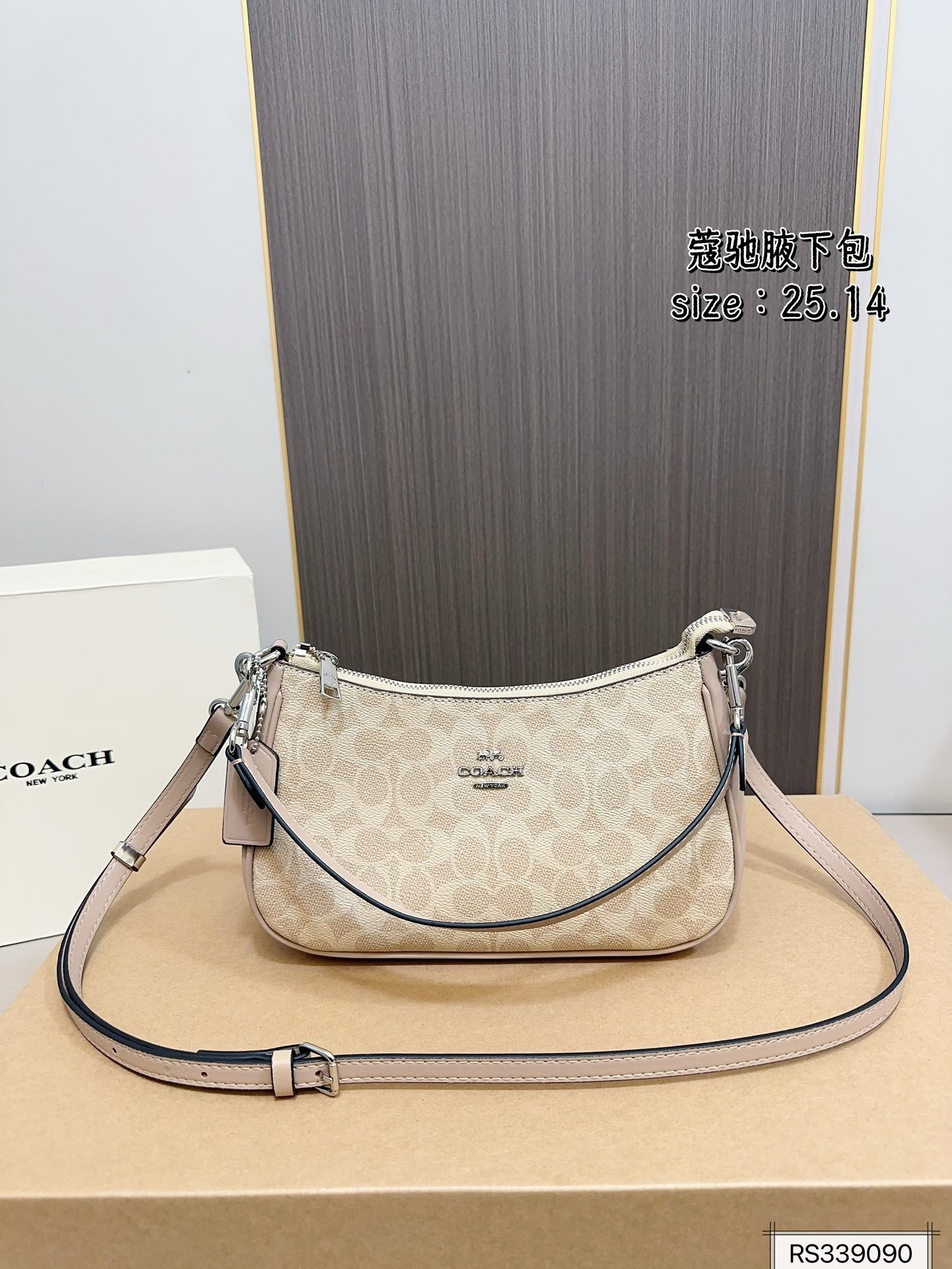 COACH PS1527