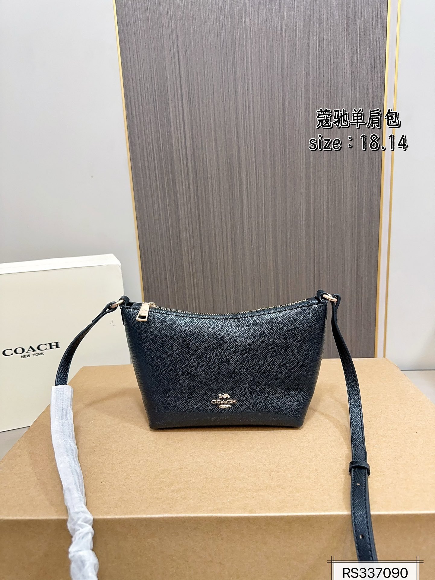 COACH PS1529
