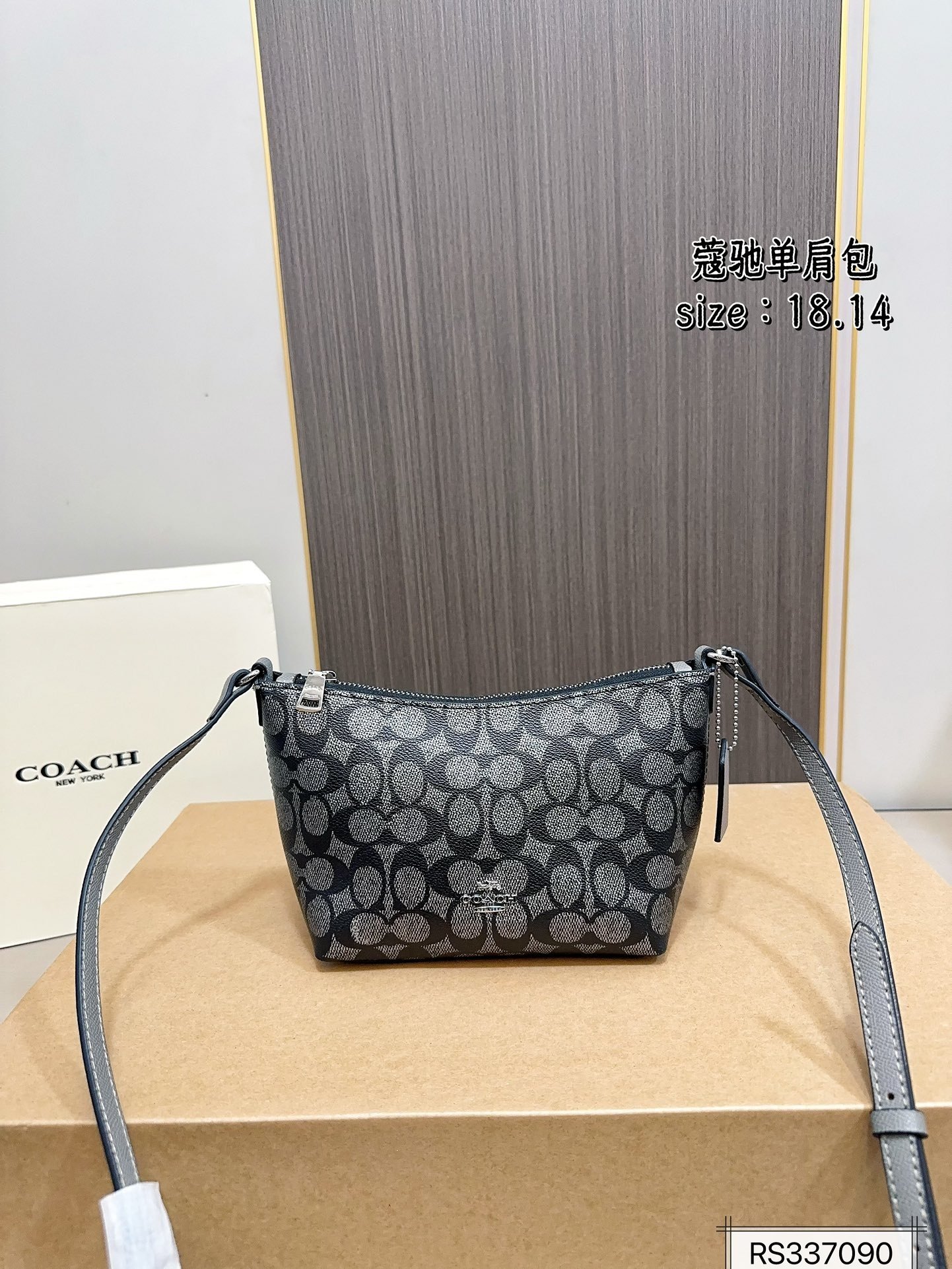 COACH PS1530