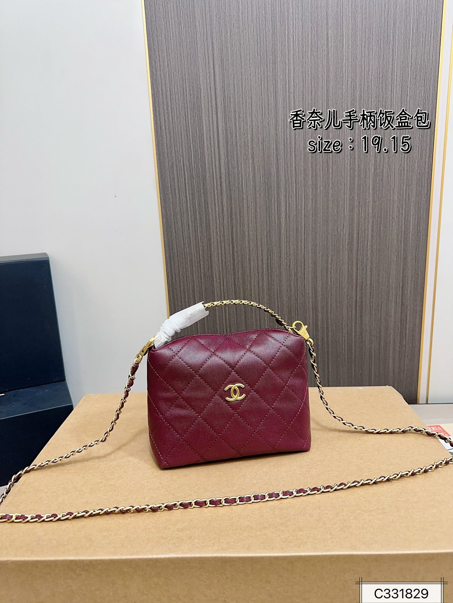 תיק CHANEL