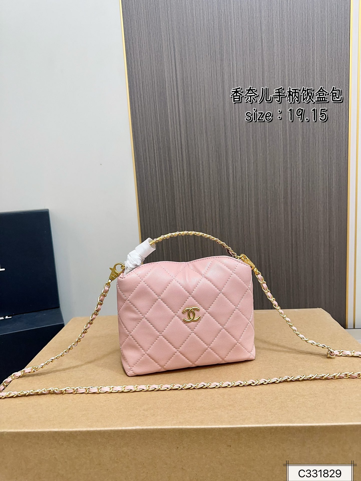 תיק CHANEL