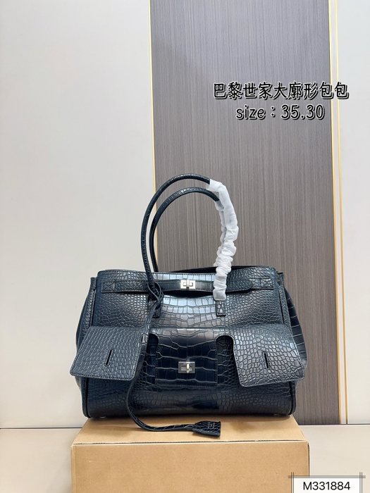 PS1557-2 תיק BALENCIAGA Rodeo – תמונה 1