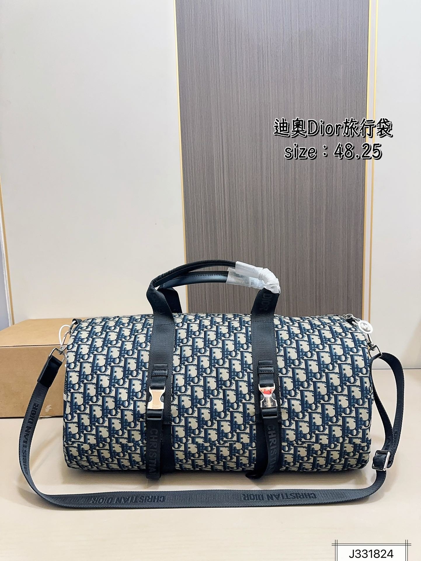 PS1559 DIOR PS1559