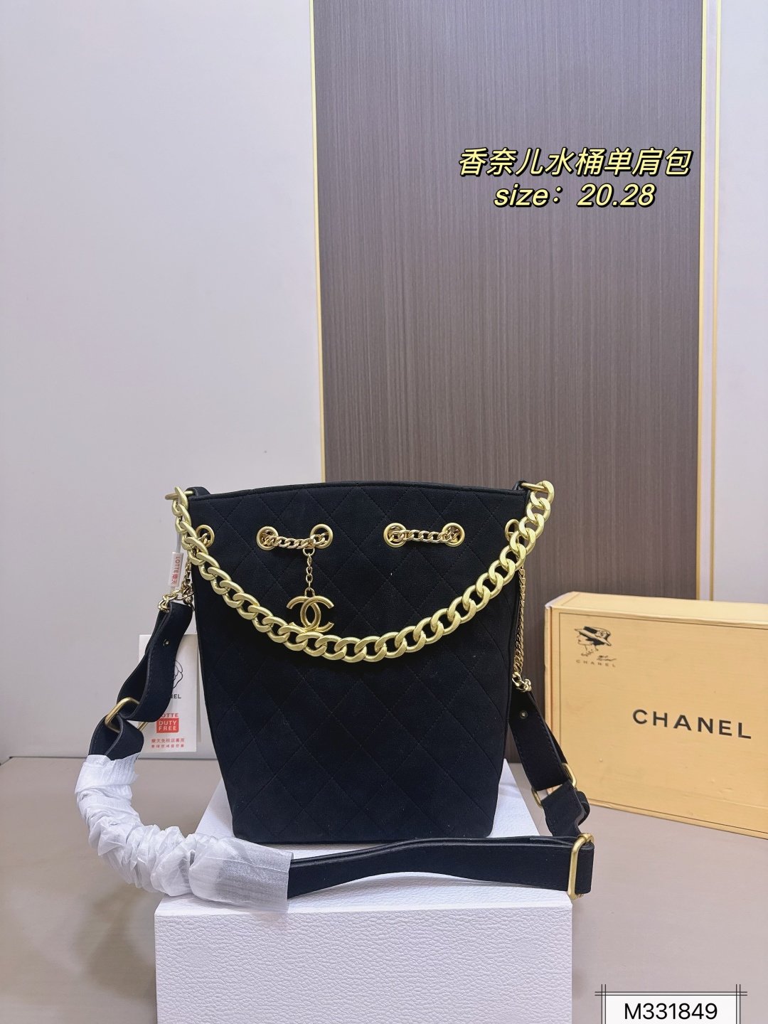 PS1707 תיק CHANEL - Image 1