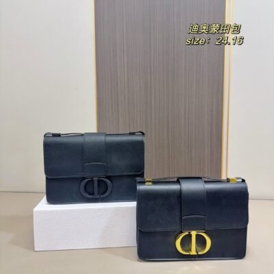 DIOR PS1726