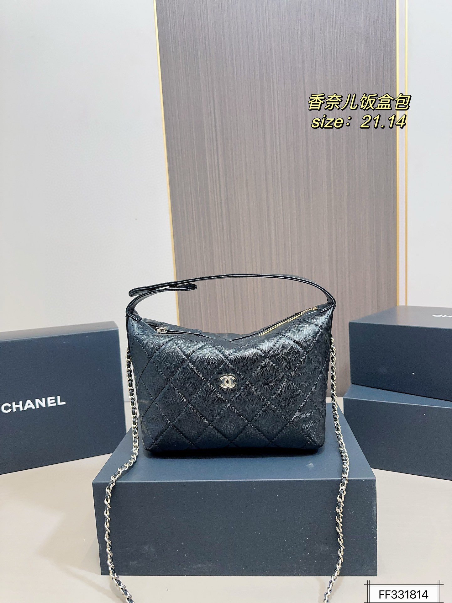תיק CHANEL