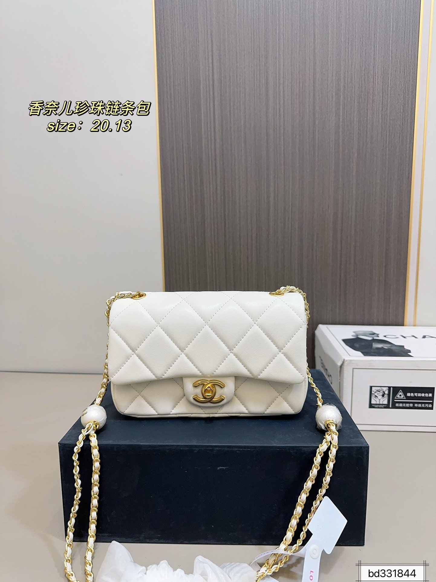 תיק שרשרת CHANEL