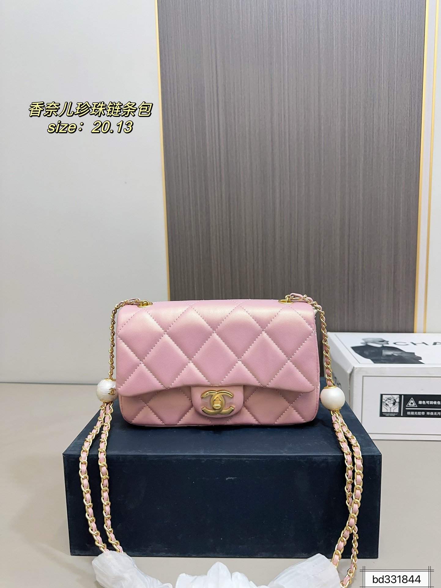 PS1780 תיק שרשרת CHANEL - Image 1