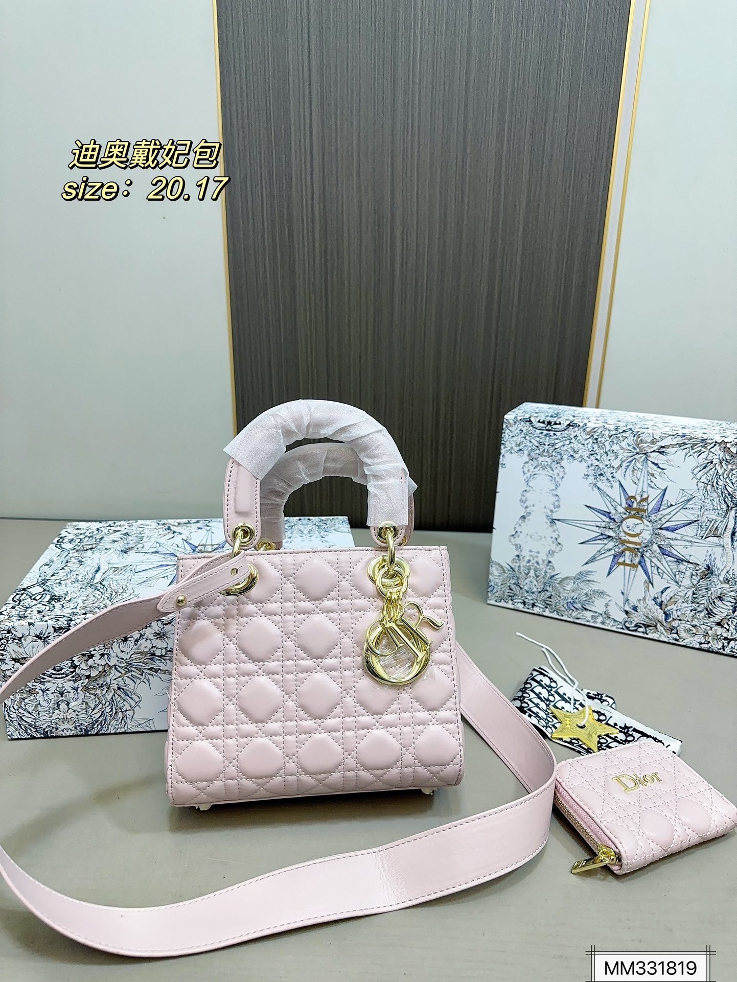 PS1812 DIOR PS1812