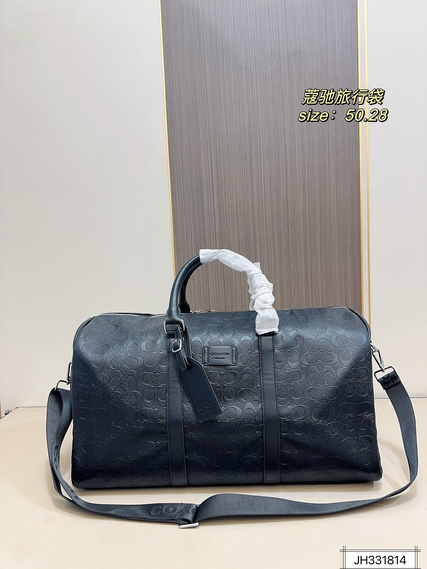 PS1818 COACH PS1818