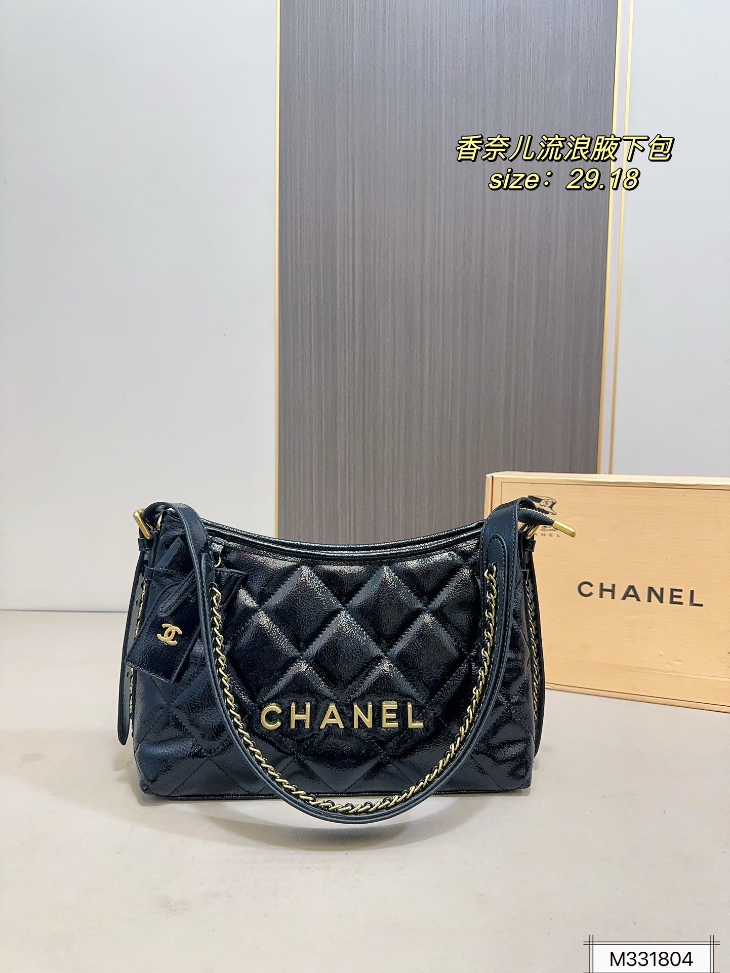 תיק CHANEL