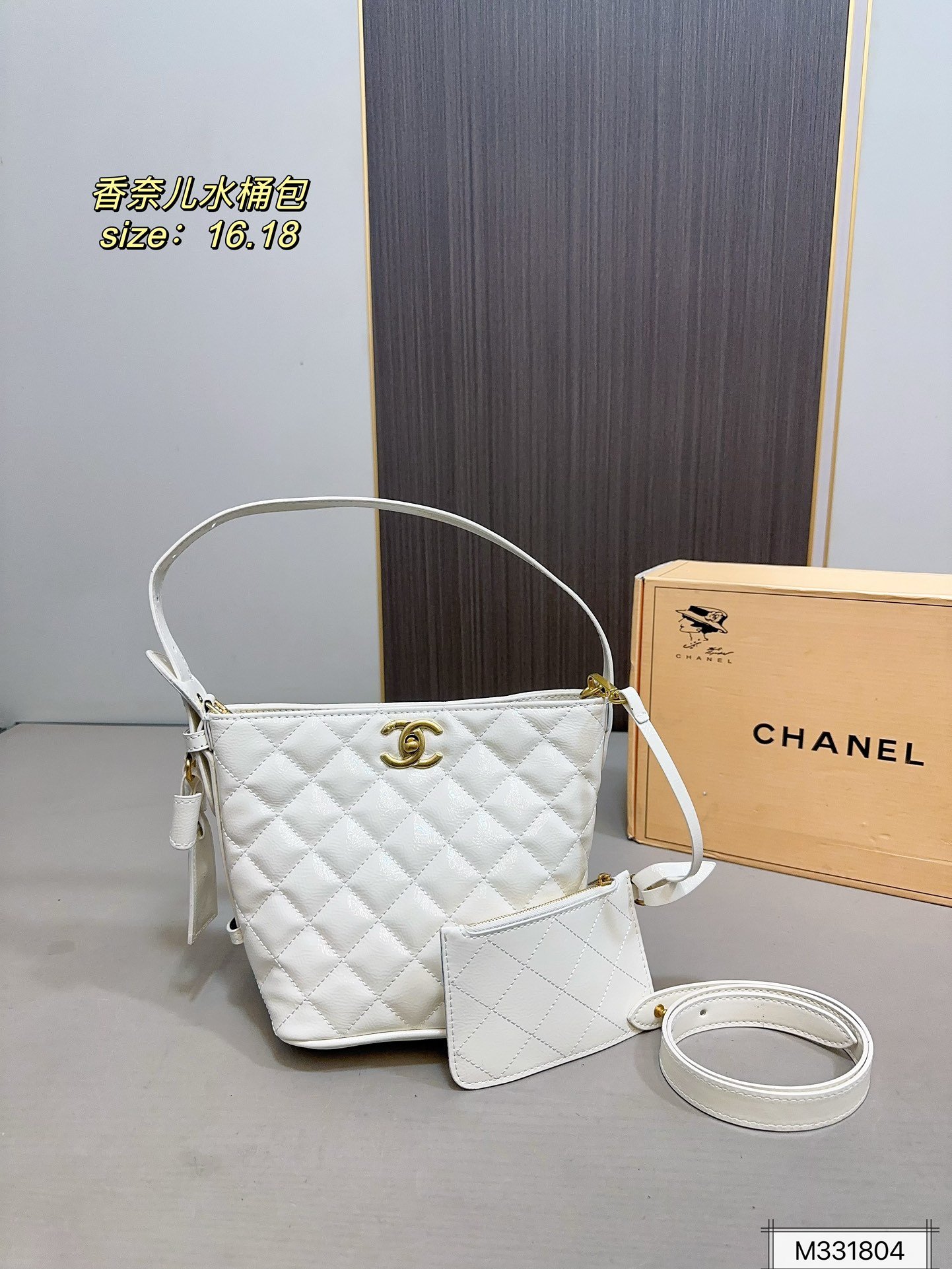תיק דלי CHANEL