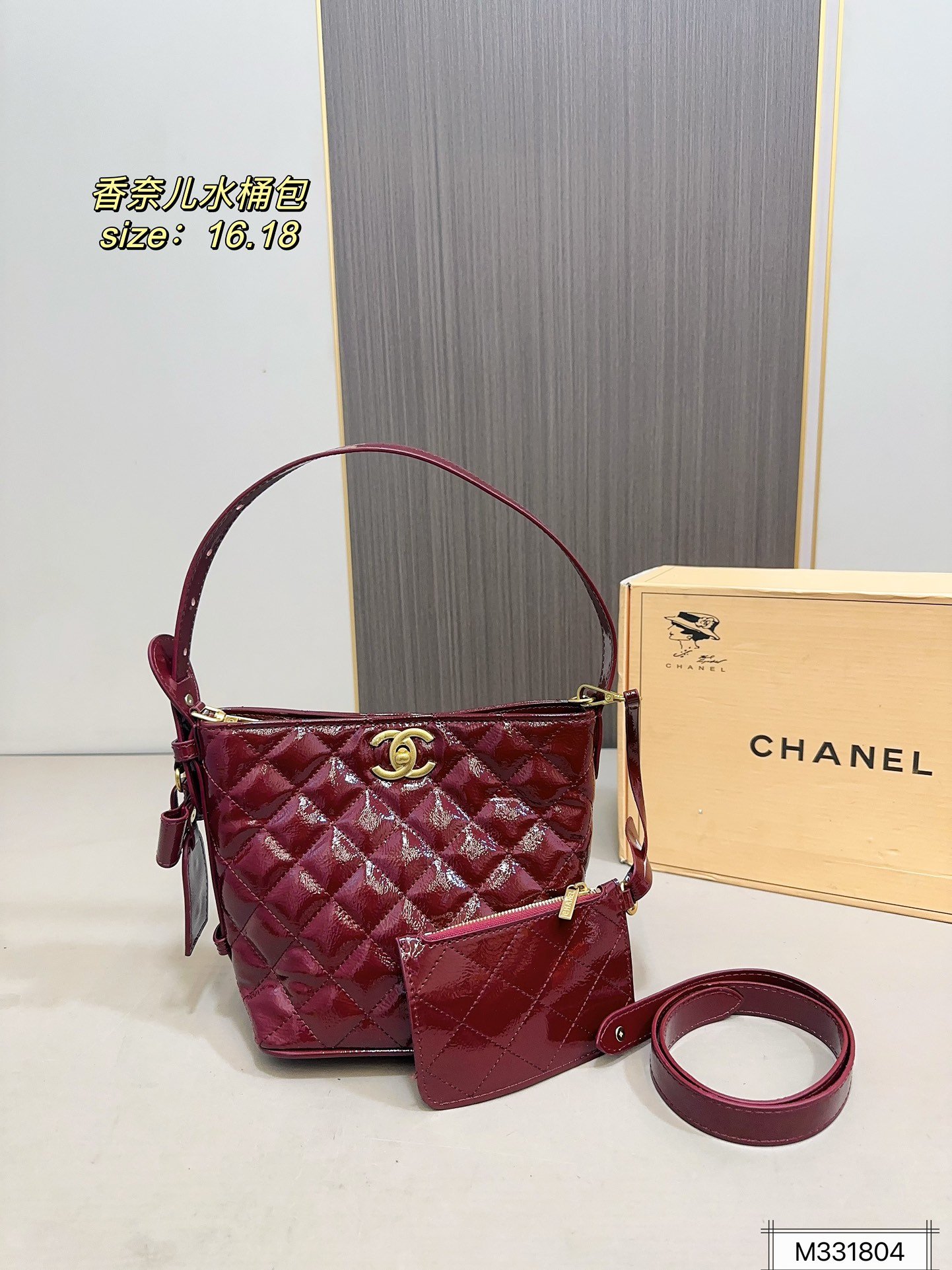 PS1835 תיק דלי CHANEL - Image 1