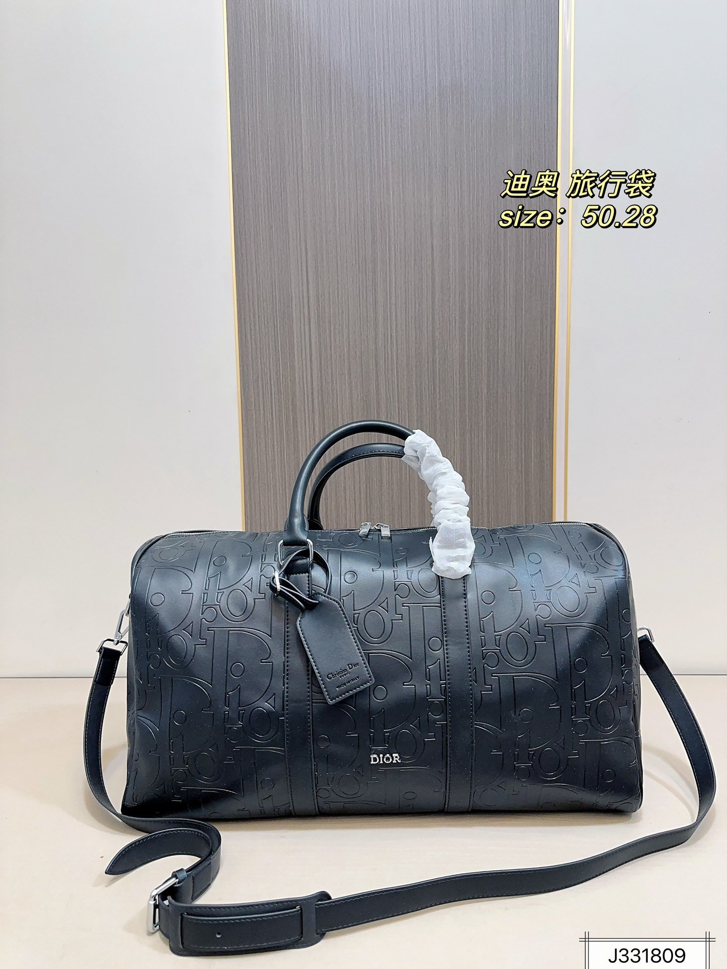 PS1849 DIOR PS1849