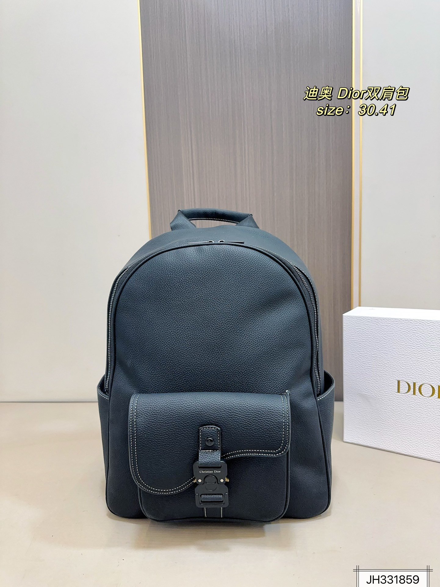 PS1861 DIOR PS1861