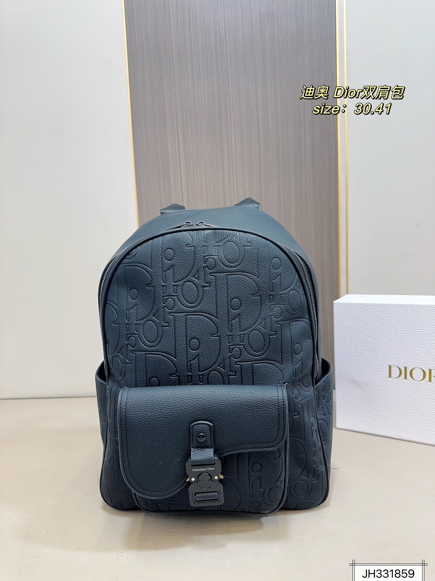 DIOR PS1862