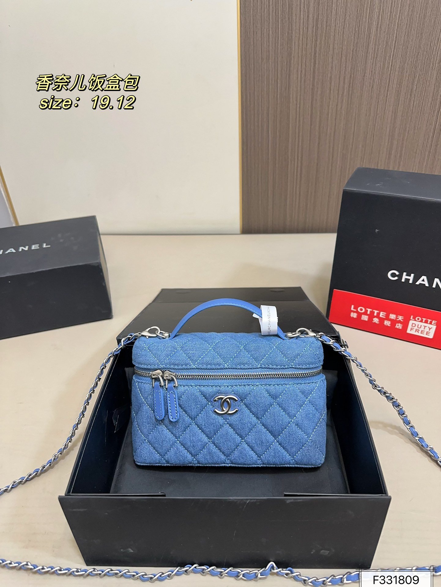 תיק CHANEL