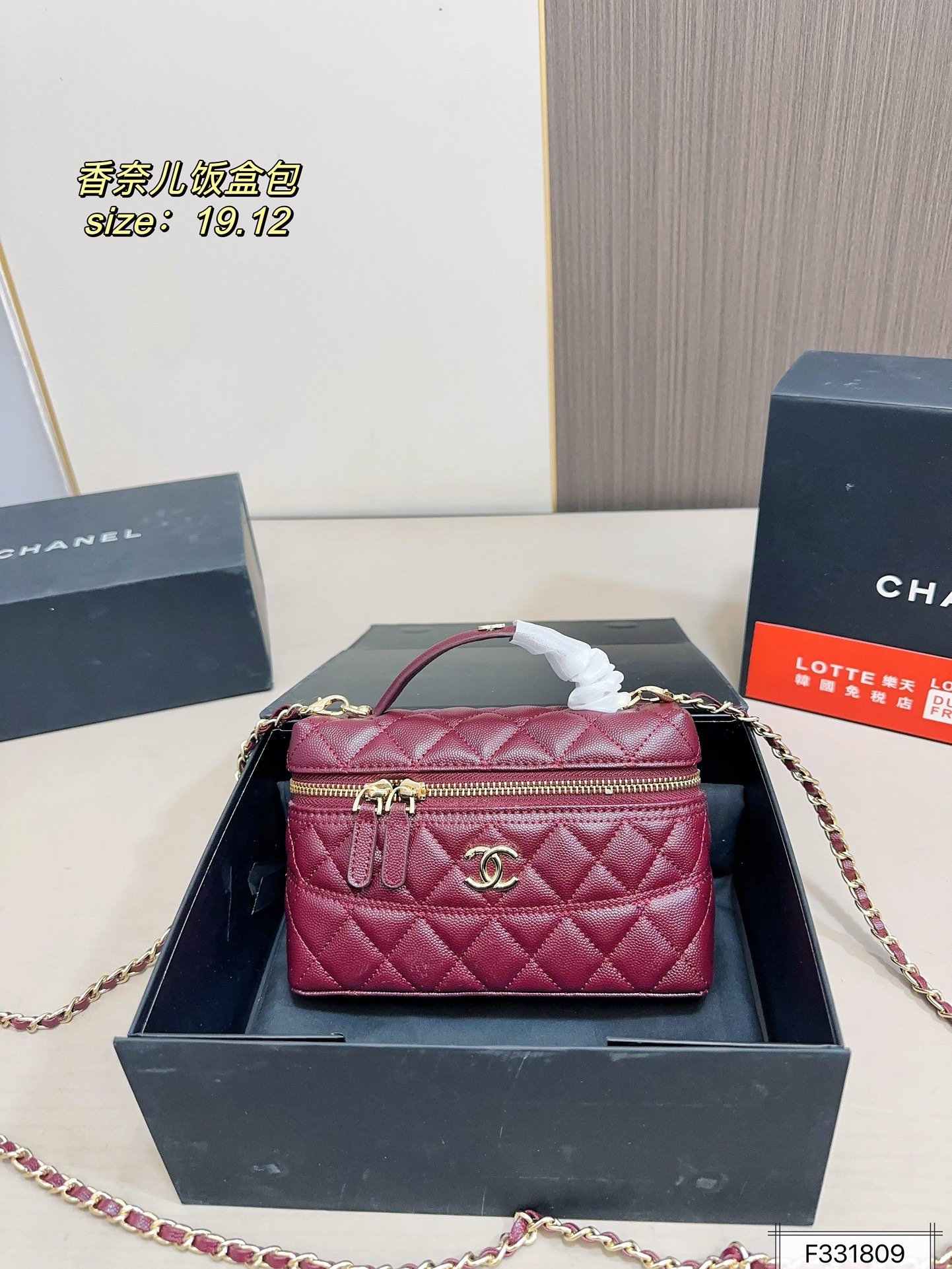 תיק CHANEL