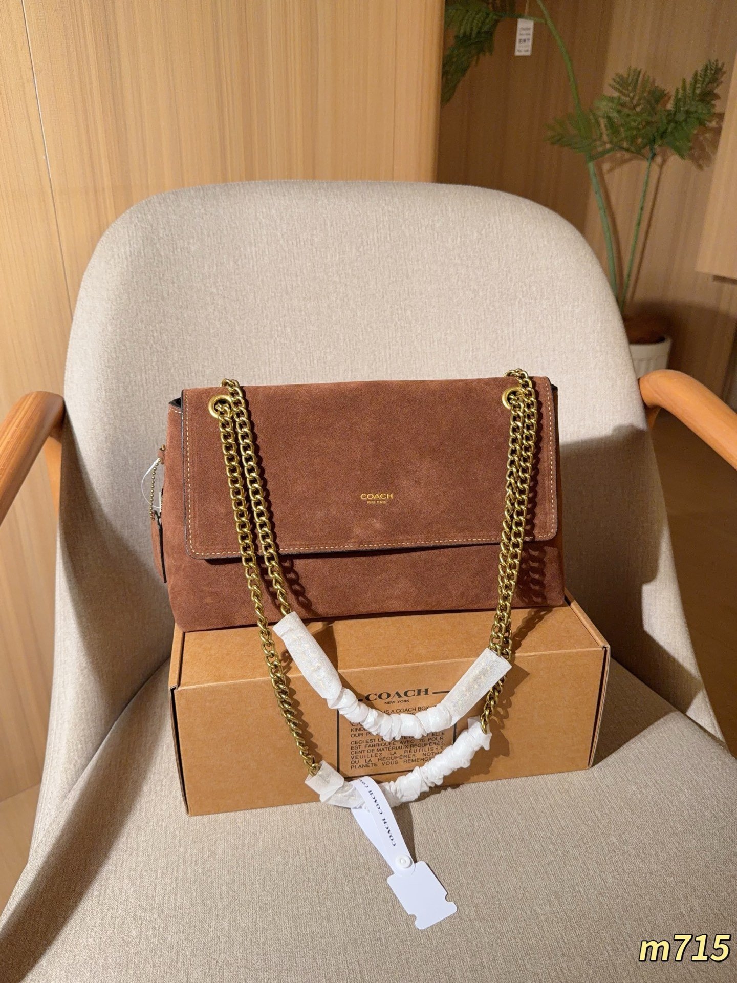 COACH PS20