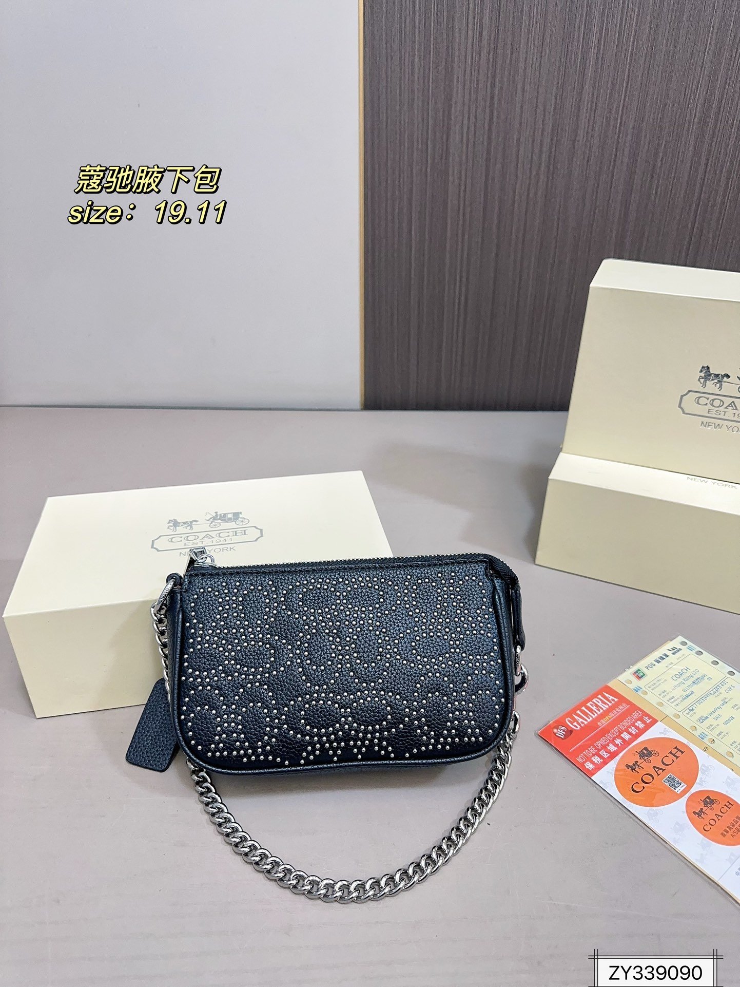 PS2003 COACH PS2003