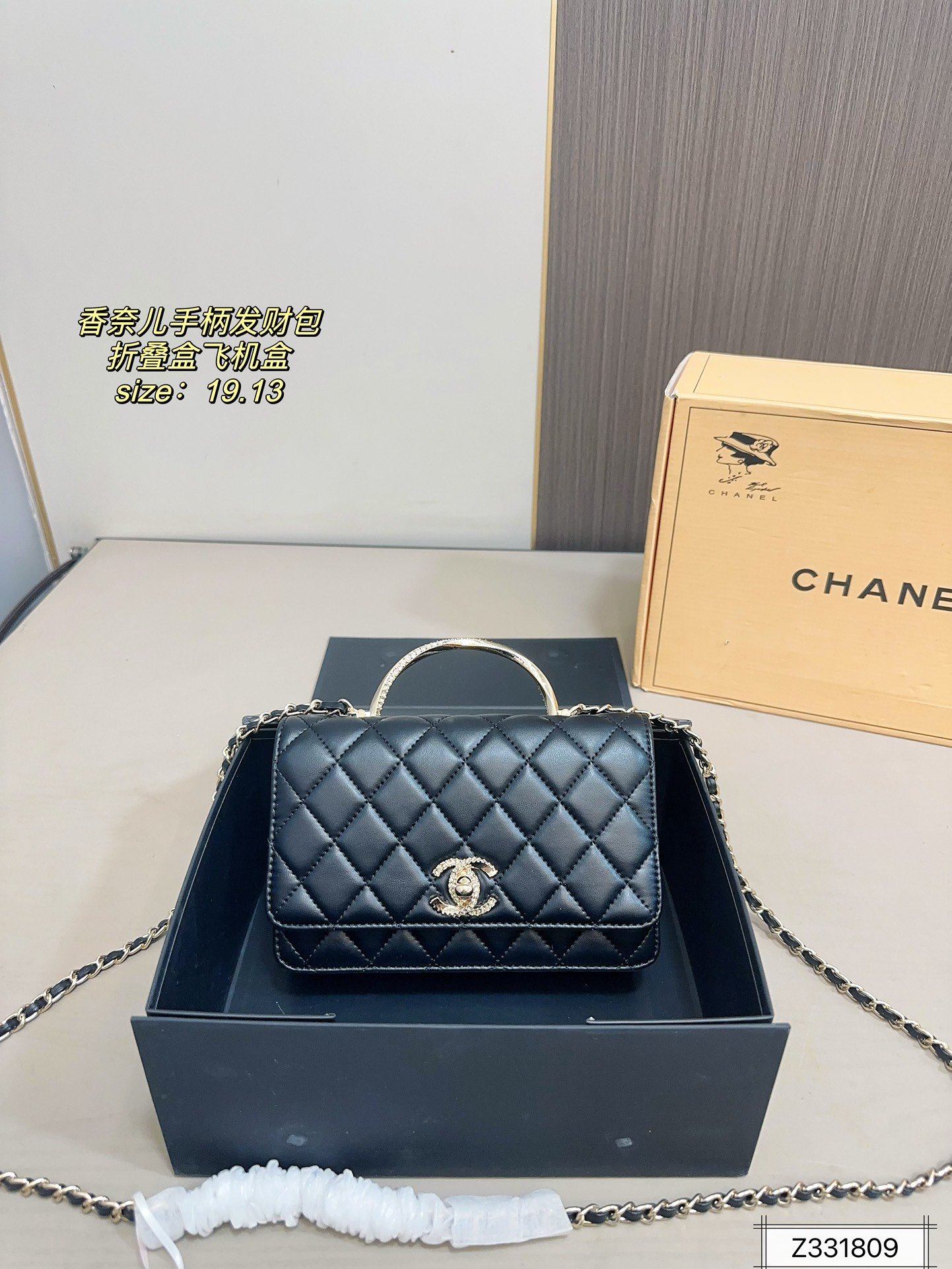 תיק שרשרת CHANEL