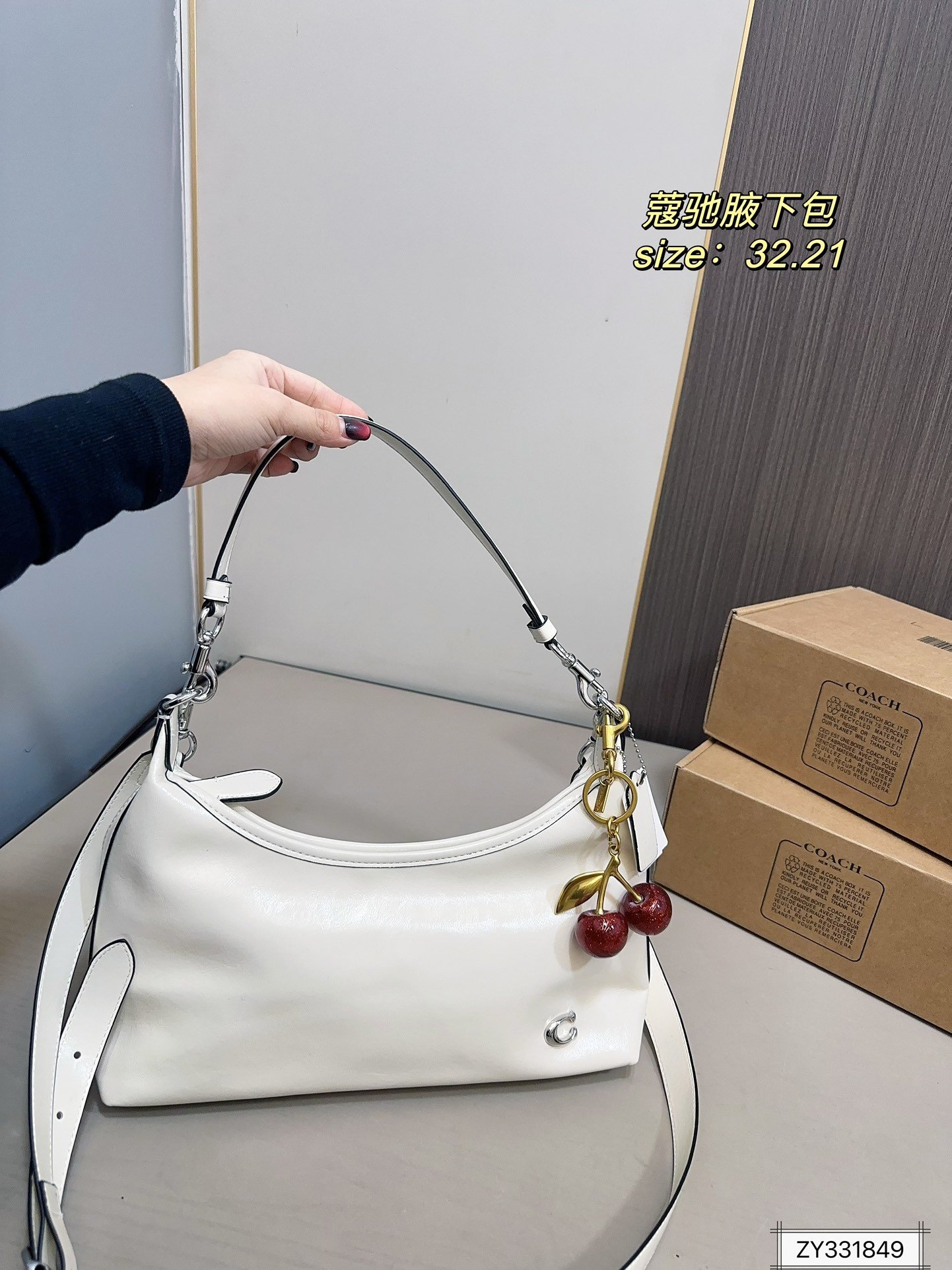 PS2262 COACH PS2262